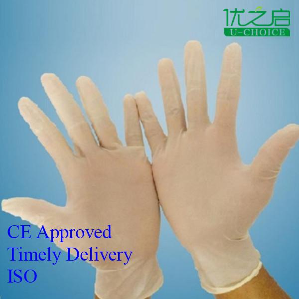 Water Resistant Disposable Medical Gloves For Clinical Center Easy To Wear