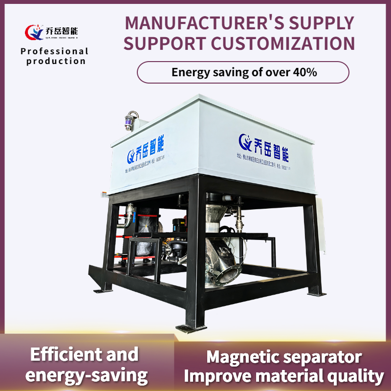 220V 380V  Electromagnetic Separator 10000GS 10t/H Whims Magnetic Separator