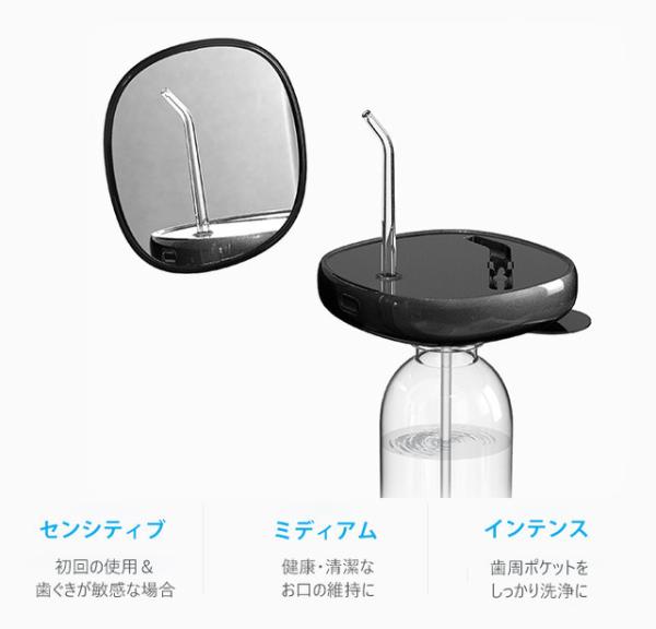 Ultra Mini Water Flosser Pick 100 - 240V Portable Three Modes