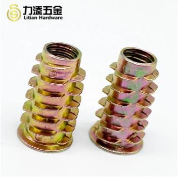 BS Wood Insert Lock Nut M8 Nuts Flat Head Trapezoid For Wood Furniture