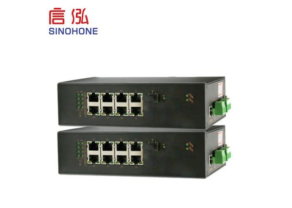 1 SFP Port Fiber Optic Managed Switch Aluminum Alloy Case 4K VLAN