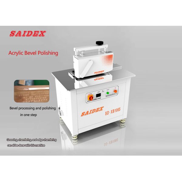 Acrylic Trimmer 2.5W Motor Power Designed For Heavy Duty Trimming