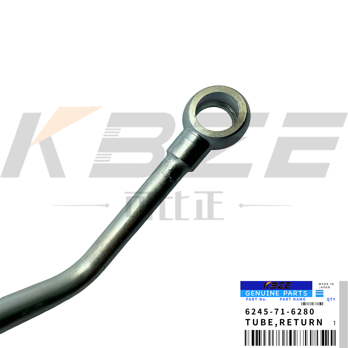 KOMATSU PC1250-8 EXCAVATOR 6245-71-6280 FUEL PIPE WA600-6 FOR SAA6D170E-5