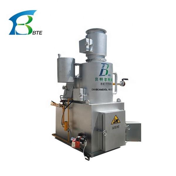Waste Treating High Temperature Incinerator for Hospital Solid Waste Dead Animal and Pet 1