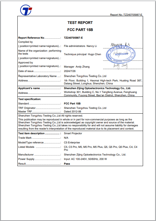 DESS Certifications