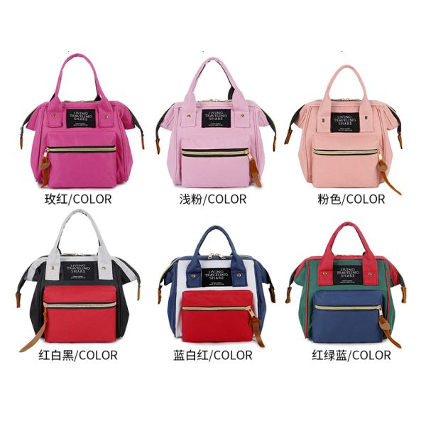 Сумка пеленки мамы перемещения для рюкзака сумки матери нейлона матери младенческого водоустойчивого