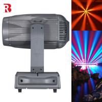260W Sharpy Moving Head Beam Laser Stage Light para Concert de Luz Profissional
