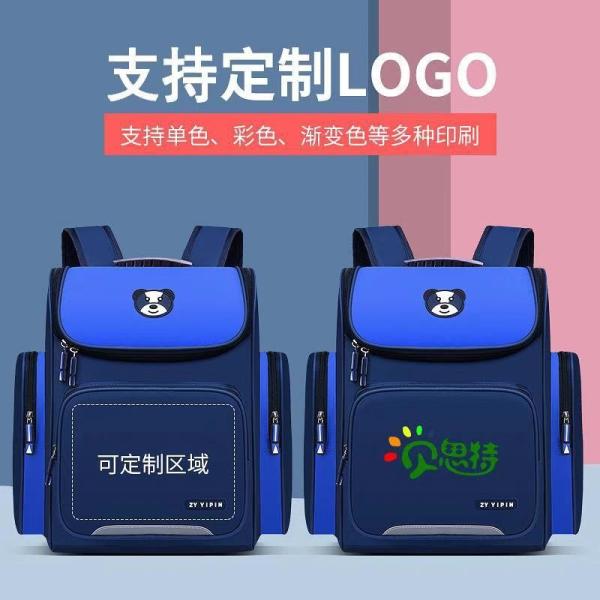 Sac à dos à l' épreuve des chocs pour l' école à l' épreuve de l' eau 600D polyester Nylon PU cuir
