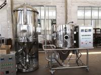 Máquina seca giratória do pulverizador do material de construção 50000kg/H LPG
