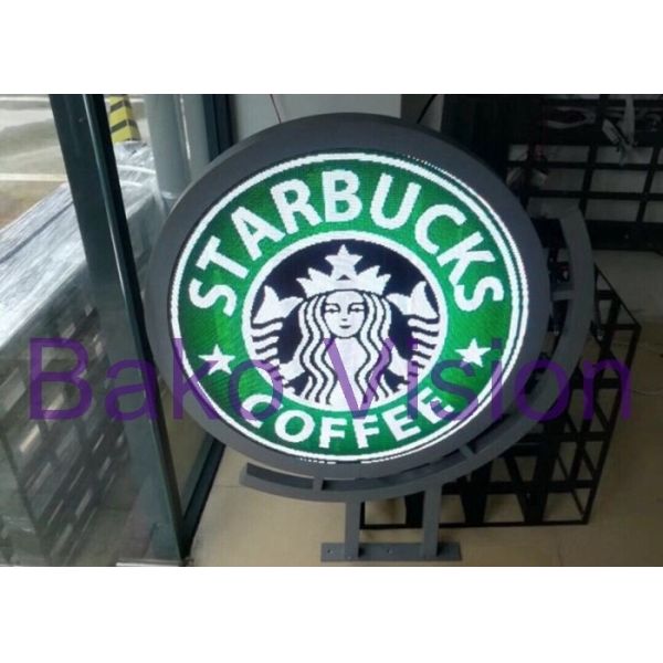 WIFI/USB Outdoor Roadside Led Display Round Logo Sign Eye - Catching LED Display