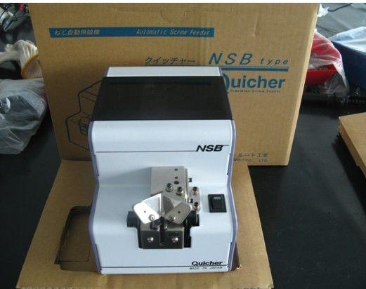 Electric screw feeder machine NSB2.3 for screw M2.3