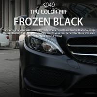 K049 Autocollant de peinture de voiture en TPU noir congelé
