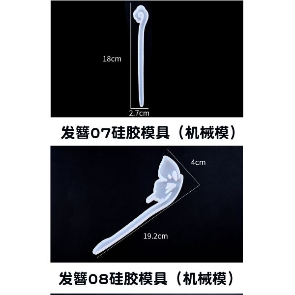 Silicone Cake Molds Silicone Tools DIY Resin Crystal Hair Clips and Pins Molds