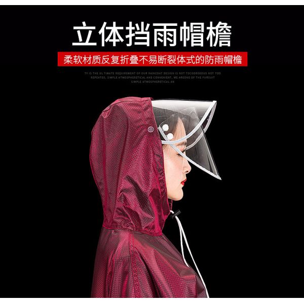Rainstormproof Electric Raincoat Full Body Protection for Electric Vehicles and Riding