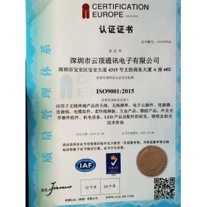 Shenzhen Yunding Communication Electronics Co.,Ltd Certifications