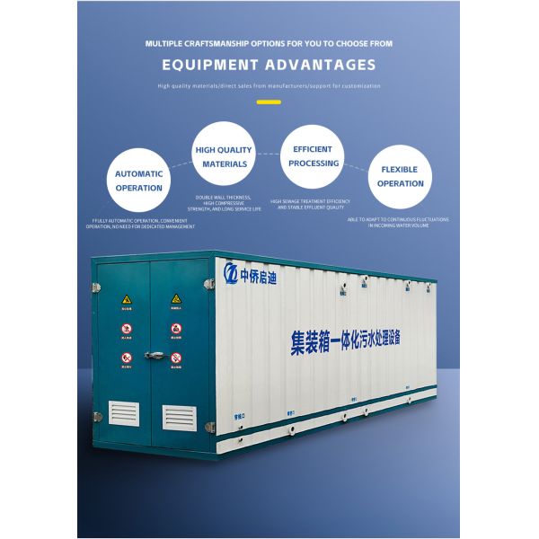 Containerized Integrated Wastewater Treatment Plant for Industrial Sewage Treatment