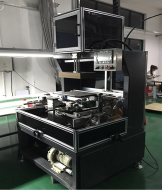 Shanghai Yude Packaging products Co., Ltd.