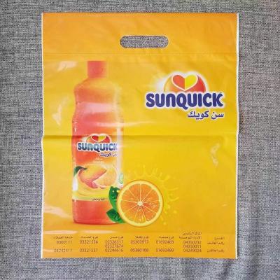EVA Plastic Type Customized Packaging Bags OPP/CPP Material