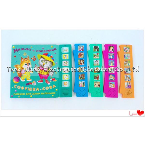 6 батарея модуля AG10 книги кнопки ядровая для детей уча