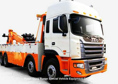 JAC Integrated Recovery Tow Truck , Car Recovery Truck Boom Max Lifting 20 Ton
