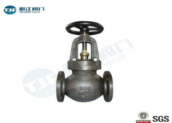 Industrial Cast Steel Marine Globe Valve JIS F7311 5K For Steam Regulating