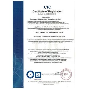Dongguan Chenzhou Trading Co., Ltd. Certifications