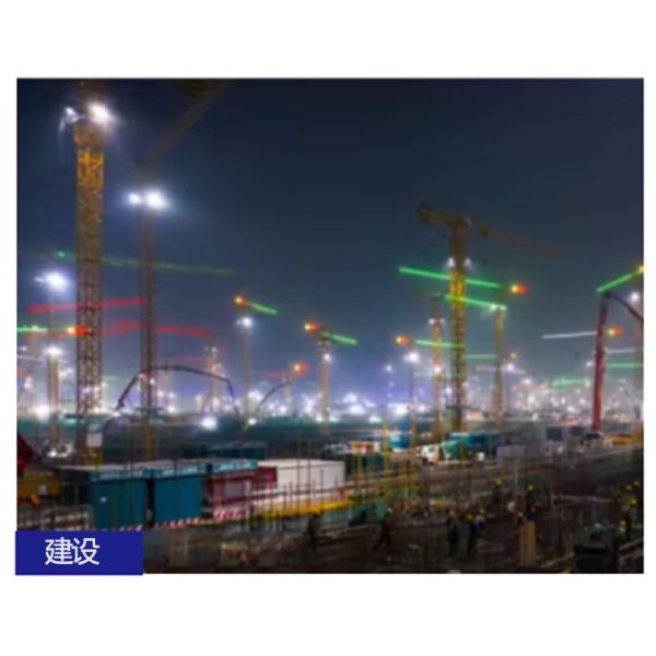 MECREE musco 1000W LED Floodlight for Football Field Lighting and circuitry design