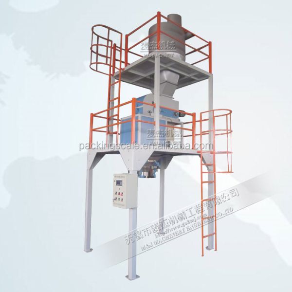 Charcoal Packing Machine with Automatic Weight Packaging Line Video Technical Support