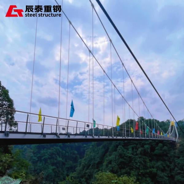 輸送が容易なカスタムQ355B Q235B鋼トラス橋