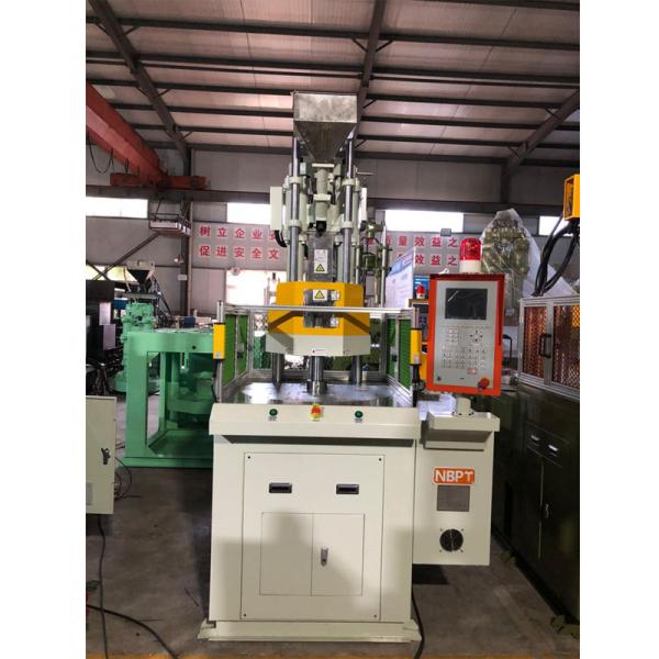 Máquina de moldeado por inyección vertical Vertical Injection Molding Machine