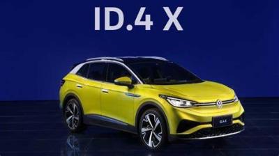 De 125KW EV do estojo compacto de SUV pro New Energy veículos elétricos luxuosos 160Km/H da VW ID4 X