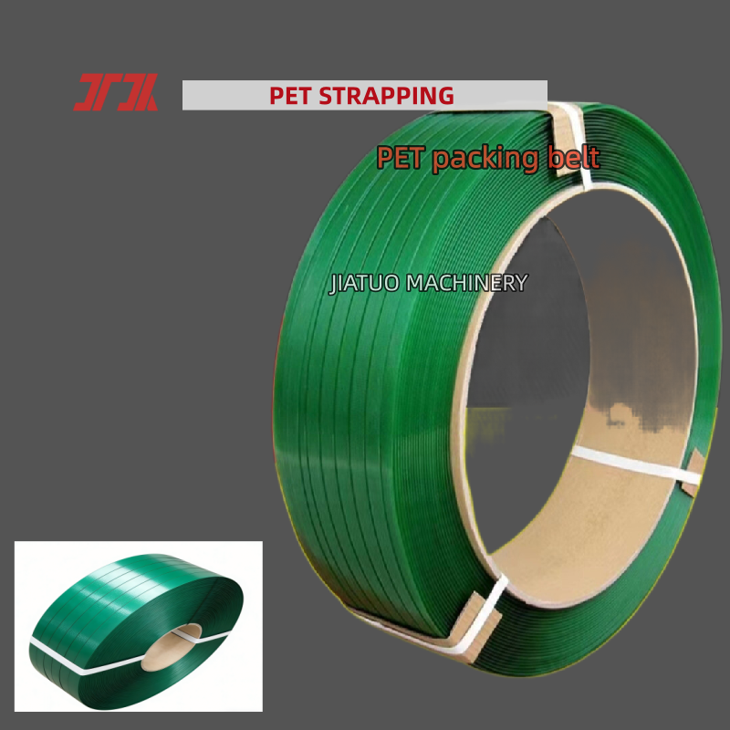 Automatic PET PP strapping high-speed 9-25mm PET strapping with durable locking mechanism