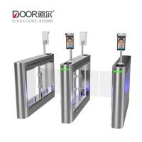Tourniquets de porte d'oscillation de système de contrôle d'accès de reconnaissance des visages