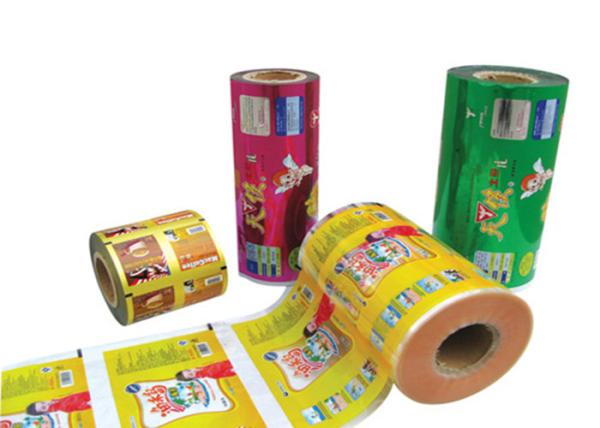 125 Micron Food Grade Plastic Packaging Film Roll Laminated PET/VMPET/PE Snack Nut Pack