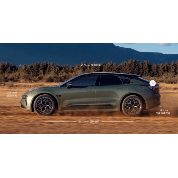 Energy Vehicles Pure Electric 5 Seats 4WD with 750km Range Ternary Lithium Ion Battery