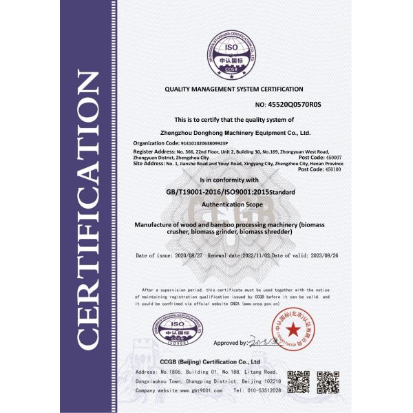 High Productivity Thickening Hammer Crusher for Food Waste and Bone Disintegrating