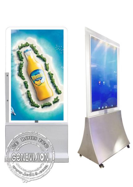 Signage tomado partido dobro 55 1920 x 1080 de Digitas do quiosque de Android 9,1 OLED