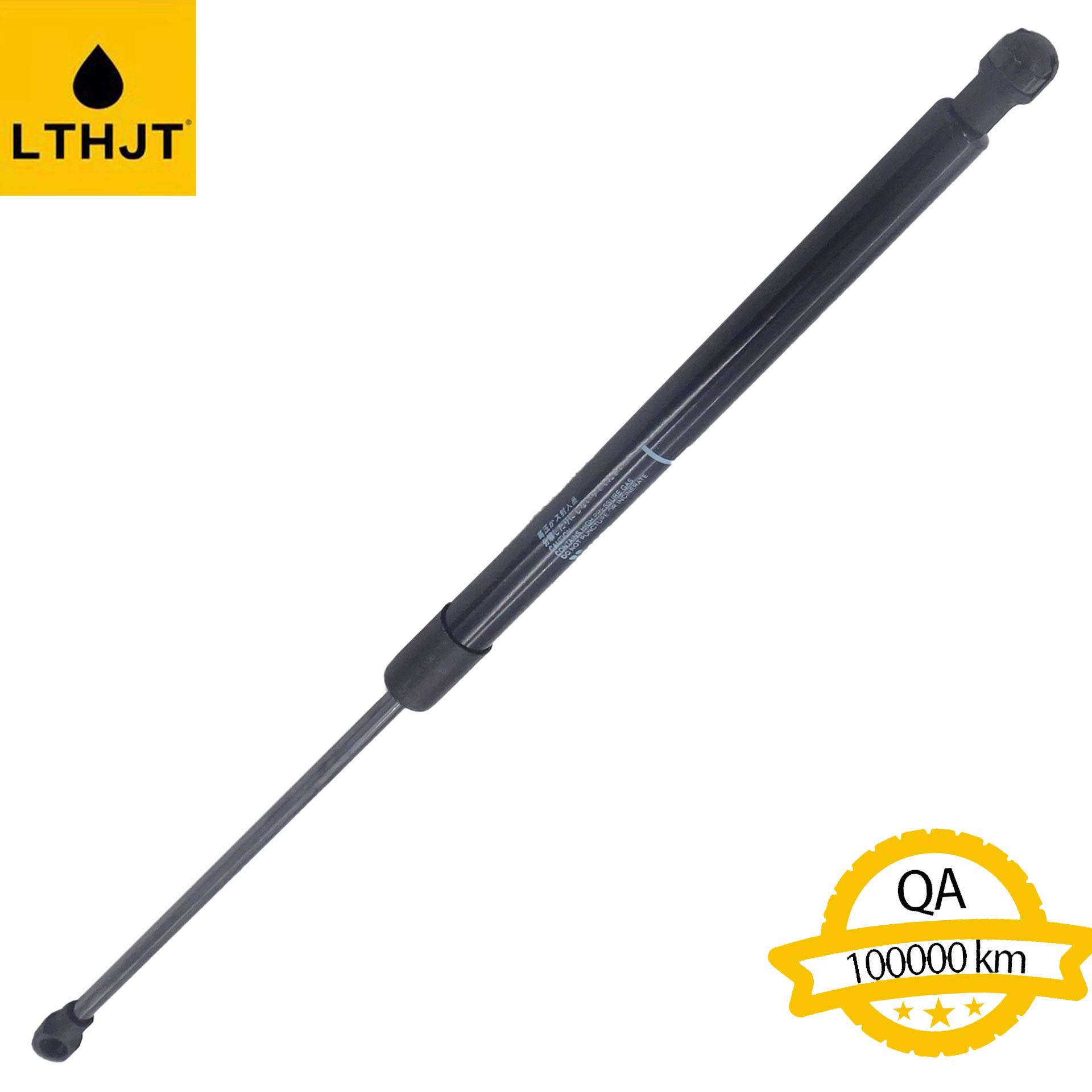 Auto Hood Strut for 53450-0W050 Left Side for Crown 2005-2009