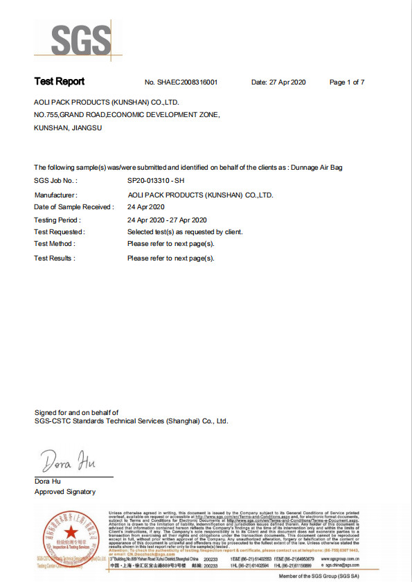 Aoli Pack Products (kunshan) Co.,Ltd Сертификации
