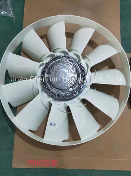 Shandeka C7H 202V06600-7060 Electric Control Fan Clutch Assembly Heavy Truck Parts