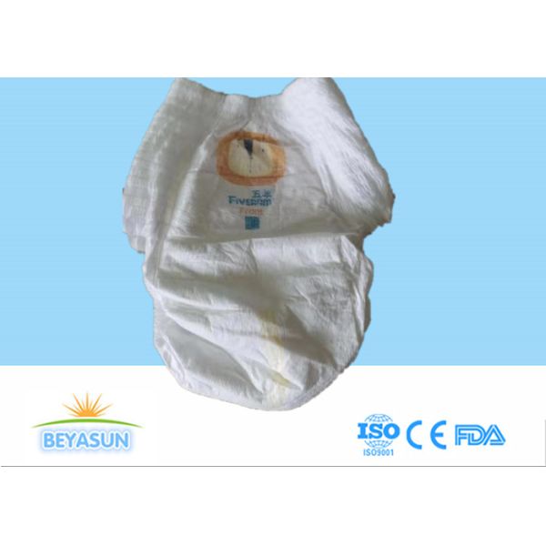 OEM & ODM Biodegradable Pull Up Nappies Convenient All In One Diaper Panty
