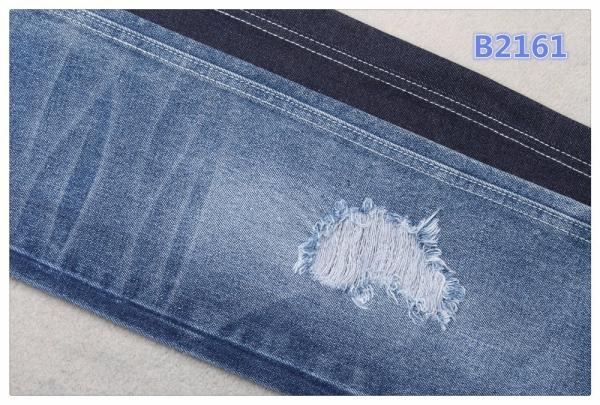 14  Ounce 100% Cotton Heavyweight Raw Denim Fabric Denim Jeans Material