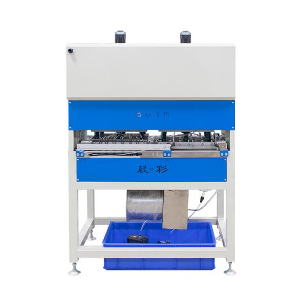 Automatic PVC Thermoforming Machine For Keychains 200*250mm Working Desk Size
