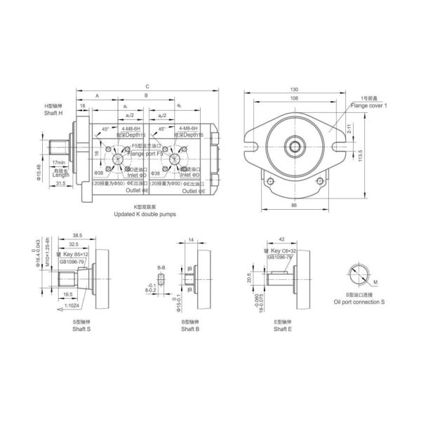 High Efficiency CBT Series Tendem Gear Pumps For Tractors / Trucks With Spline Shaft Skid Steer