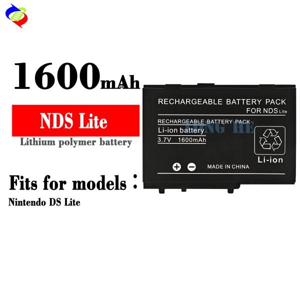 Pacote de bateria recarregável de íons de lítio com proteção de IC duplo de grau AAA para Nintendo DS Lite
