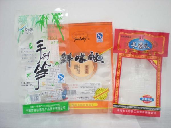 Customized Potato Chips Plastic Packaging Bags with Heat Seal