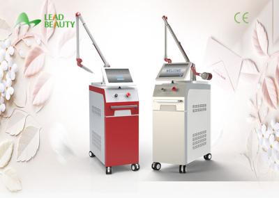 7 joints arm Best Factory price Tattoo Removal Q-Switch nd yag laser machine