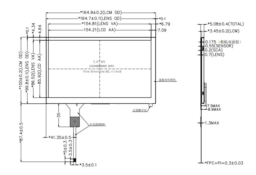 LVDS интерфейс 7 дюймовый TFT LCD сенсорный экран 1024x600 IPS полный угол просмотра с CTP