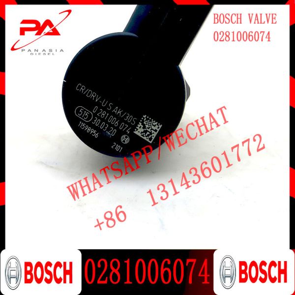 Клапан регулировки давления Регулятор давления для VW AUDI SKODA SEAT 0281006074 0281006075 057130764AB