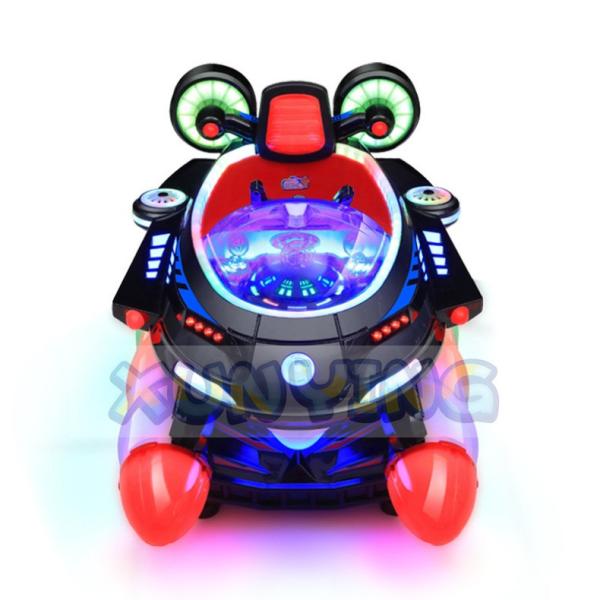 30KG Mesin Ride On Kiddie Rides Machine Indoor Children Swing Games